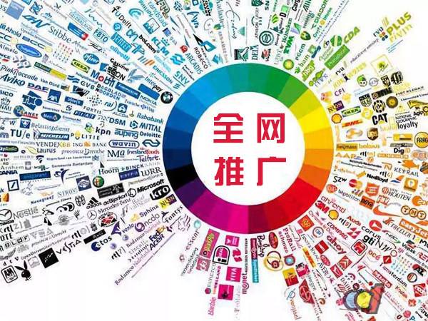 彝良传统企业进行网络营销需要注意的几个基础策略